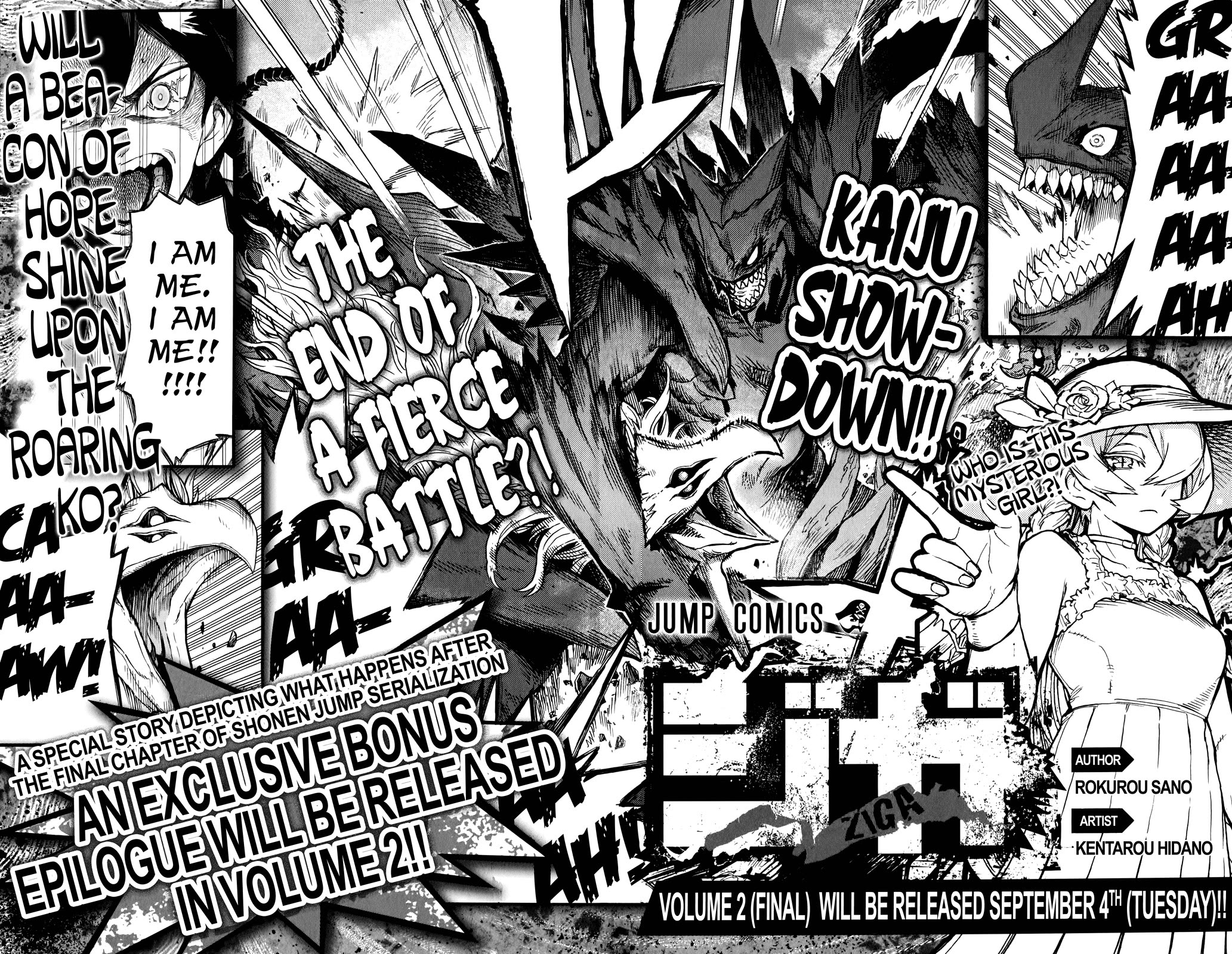 ZIGA (Rokurou Sano) Chapter 7 page 19 - Chapter 7: Escape → Monster Hunting