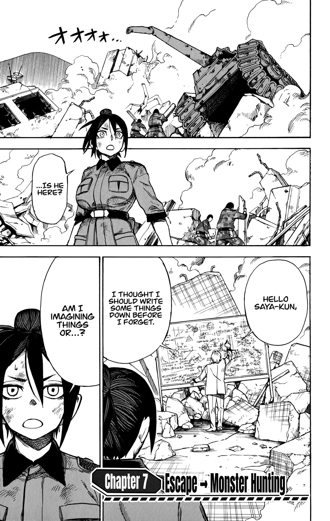 ZIGA (Rokurou Sano) Chapter 7 page 2 - Chapter 7: Escape → Monster Hunting