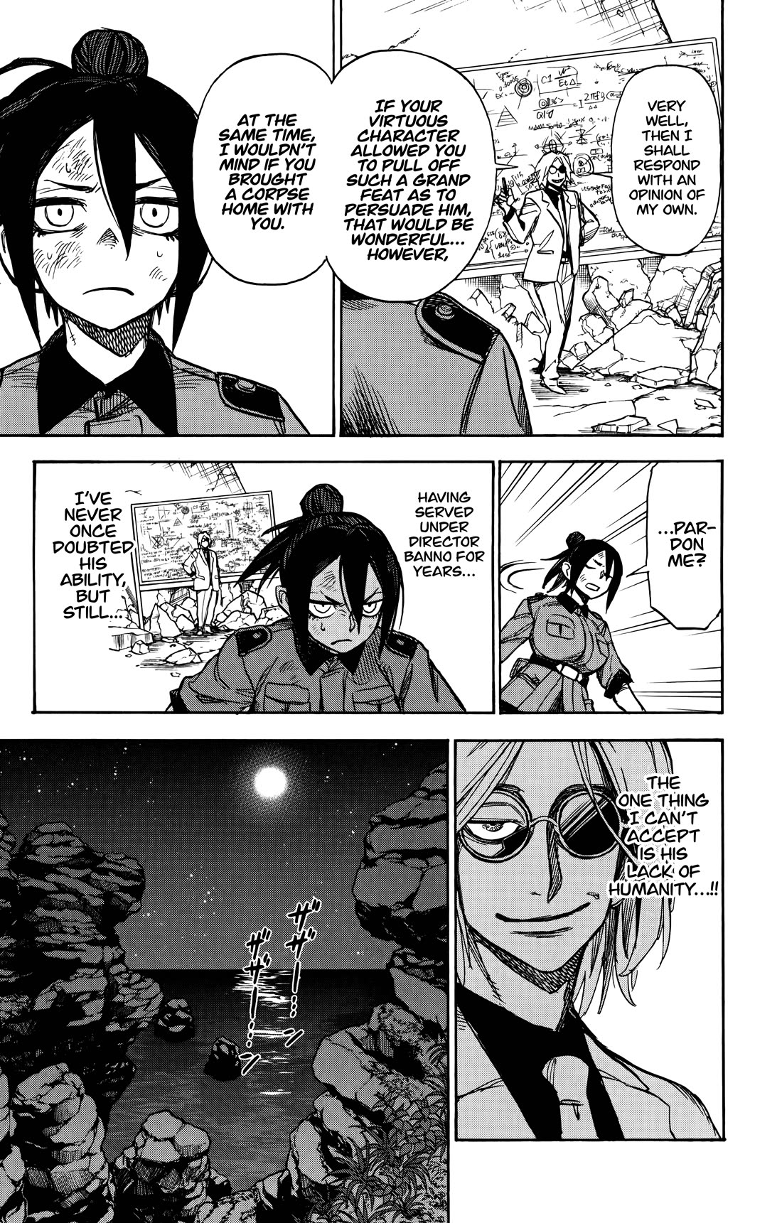 ZIGA (Rokurou Sano) Chapter 7 page 6 - Chapter 7: Escape → Monster Hunting