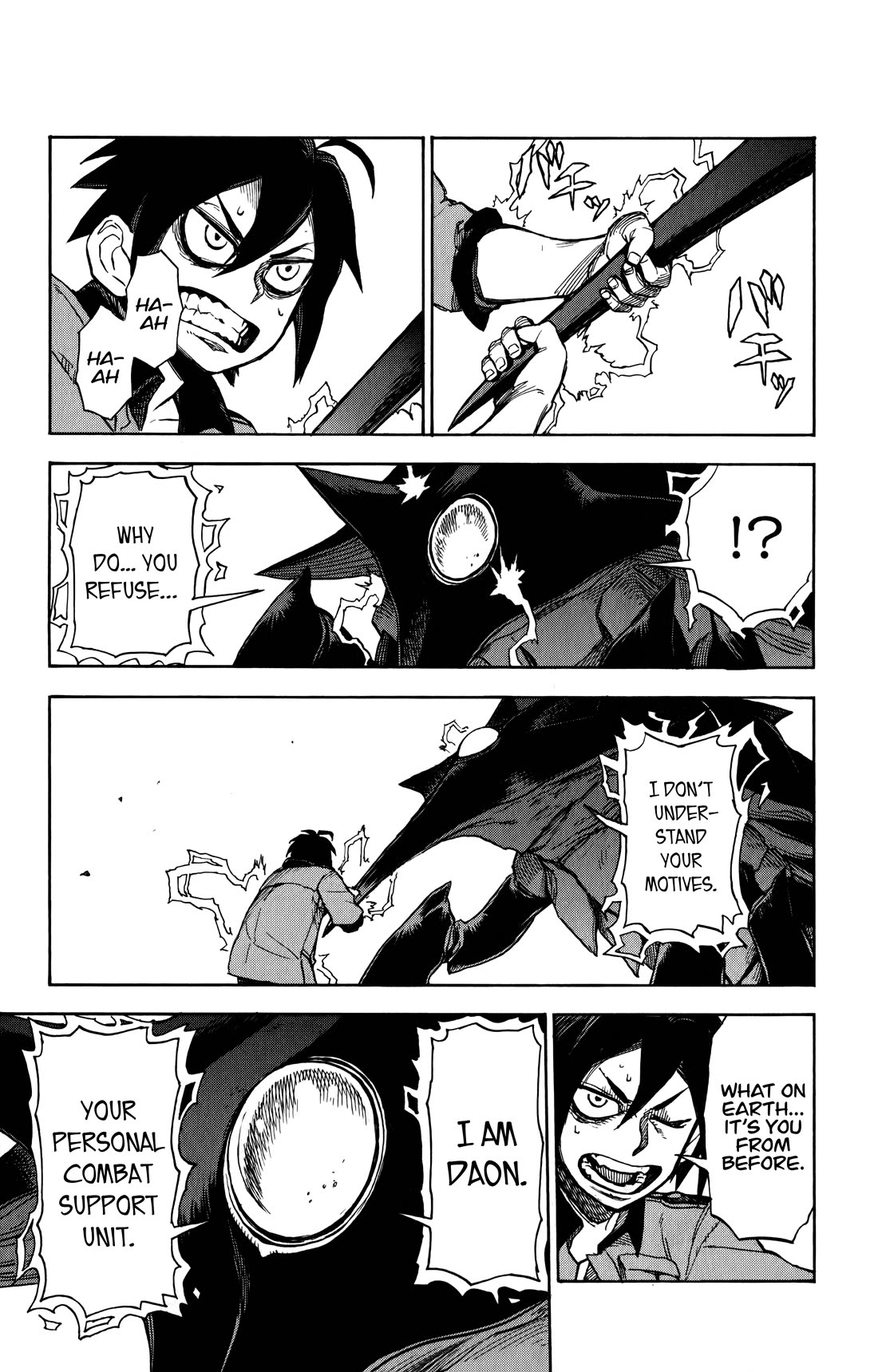 ZIGA (Rokurou Sano) Chapter 8 page 12 - Chapter 8: RANDA → Commander