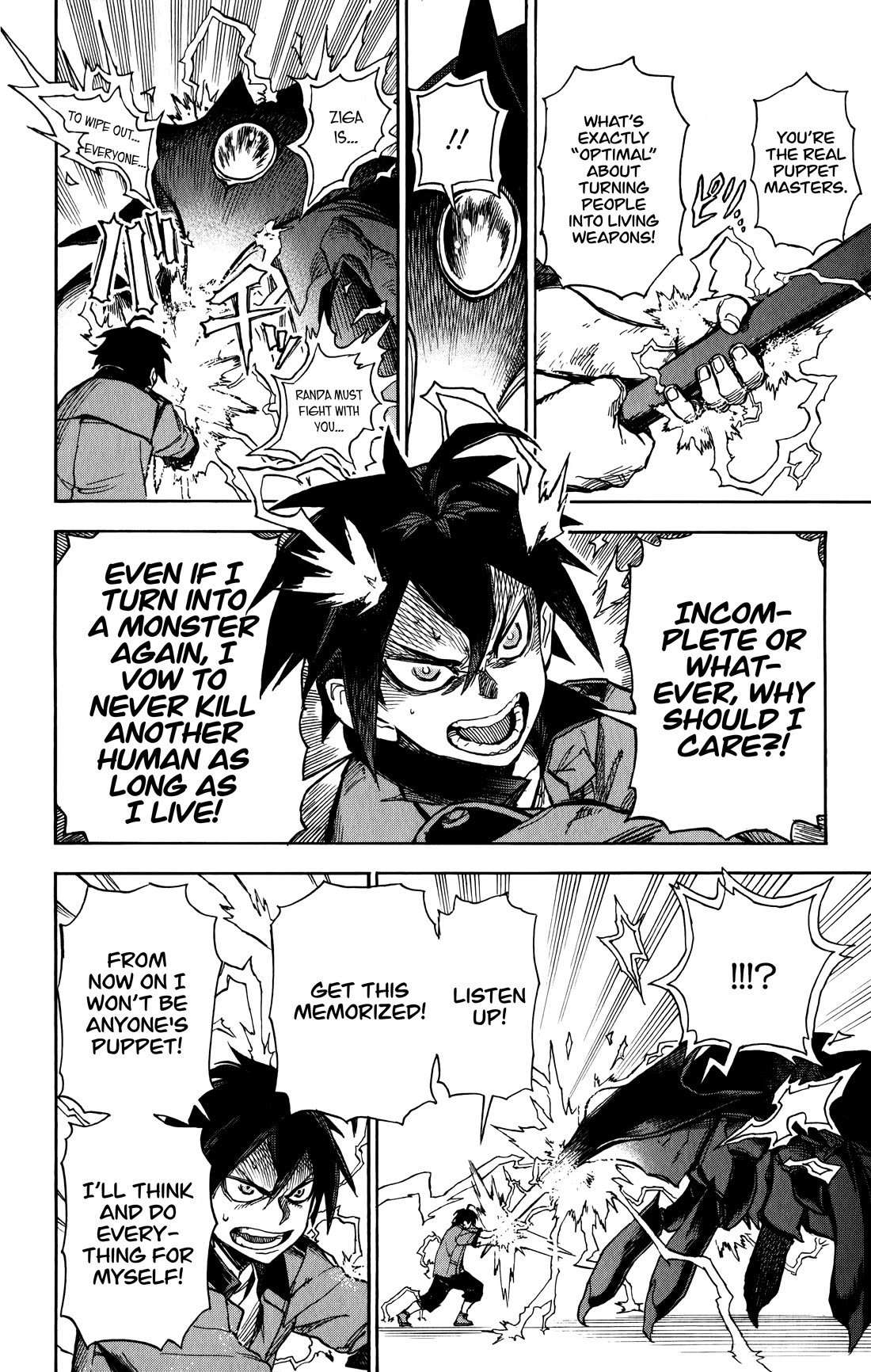 ZIGA (Rokurou Sano) Chapter 8 page 15 - Chapter 8: RANDA → Commander
