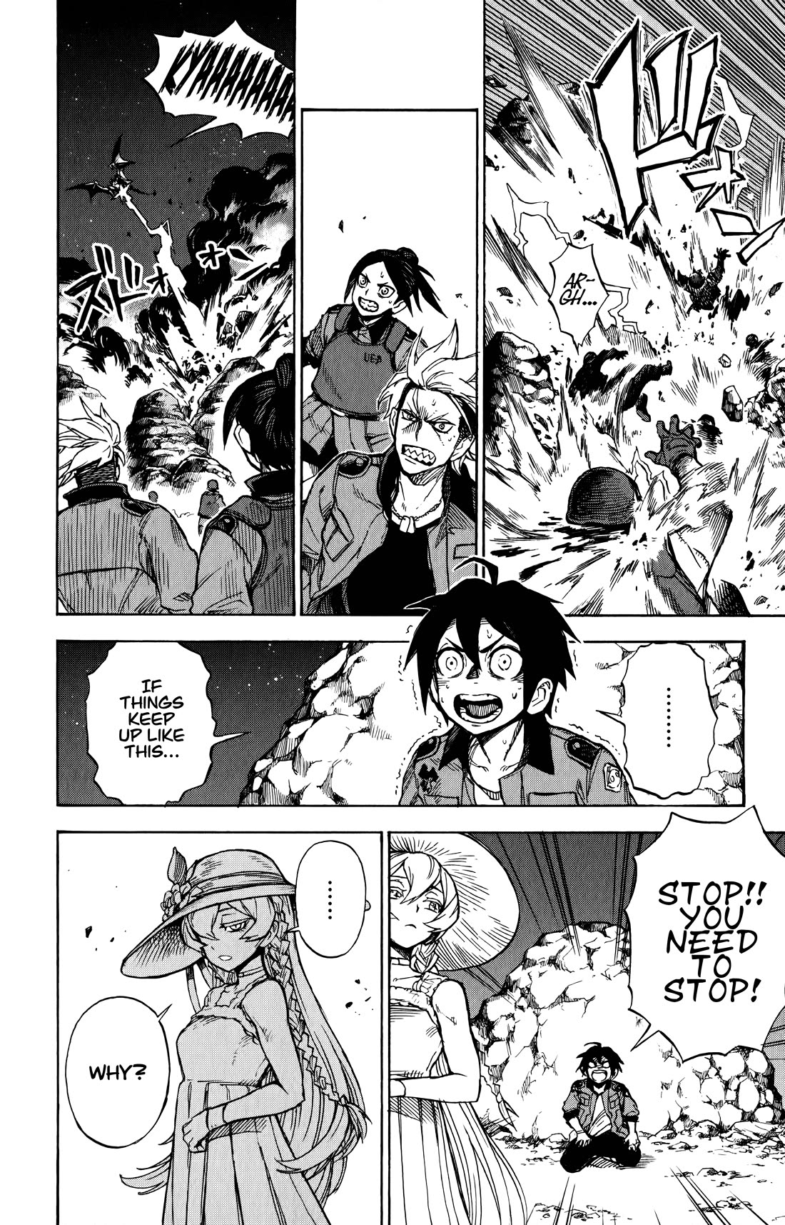 ZIGA (Rokurou Sano) Chapter 8 page 7 - Chapter 8: RANDA → Commander