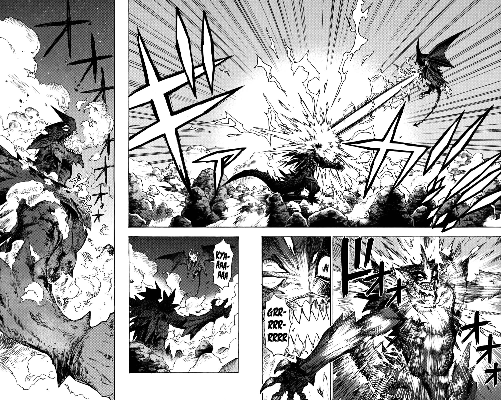 ZIGA (Rokurou Sano) Chapter 9 page 10 - Chapter 9: Fierce Fighting → Evolution