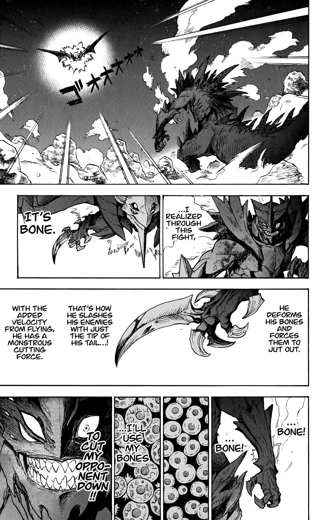 ZIGA (Rokurou Sano) Chapter 9 page 12 - Chapter 9: Fierce Fighting → Evolution