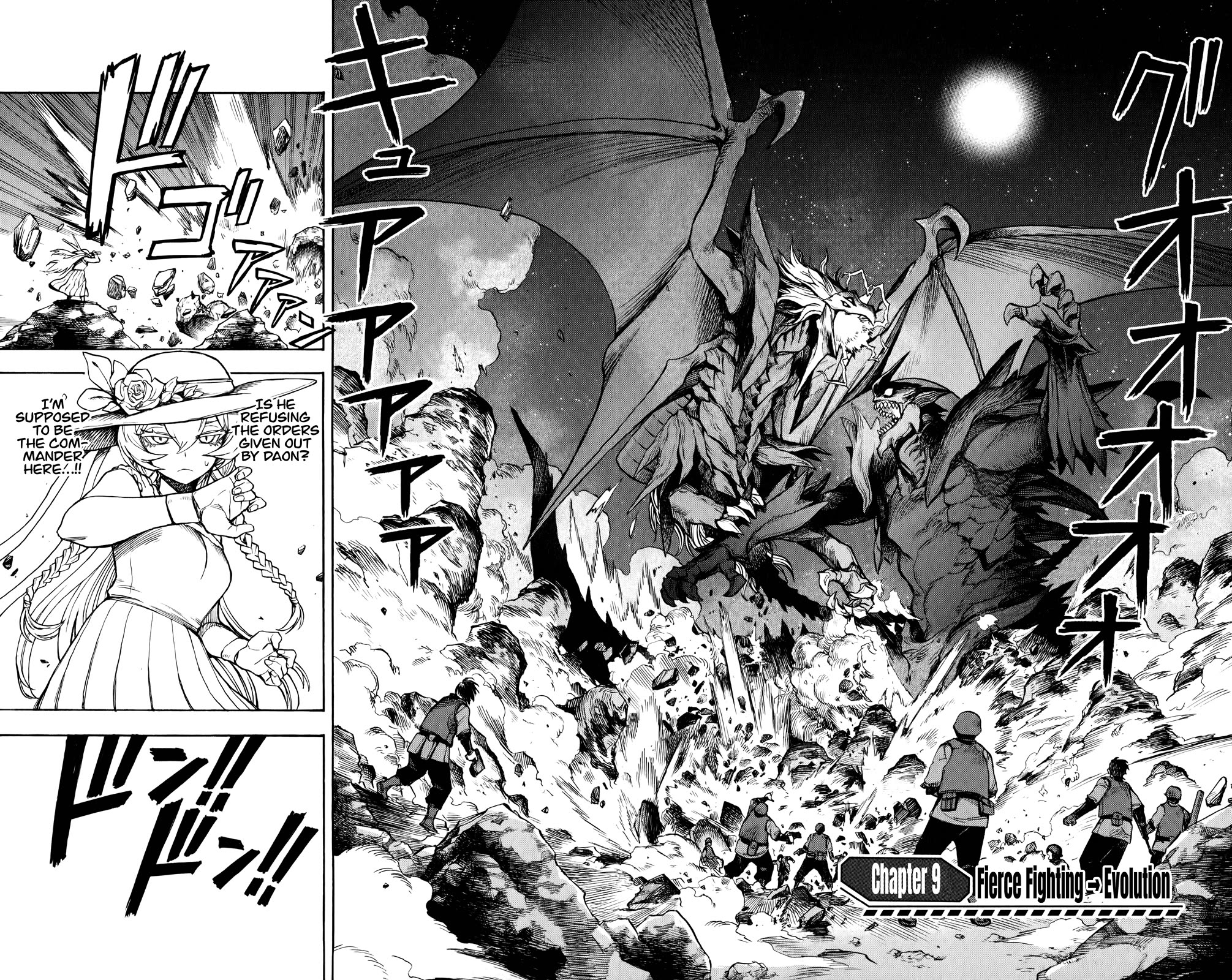 ZIGA (Rokurou Sano) Chapter 9 page 3 - Chapter 9: Fierce Fighting → Evolution