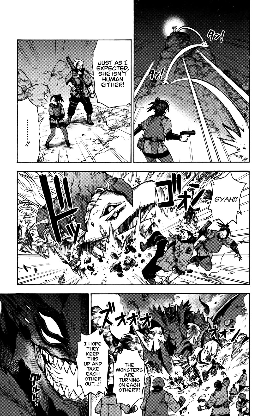 ZIGA (Rokurou Sano) Chapter 9 page 5 - Chapter 9: Fierce Fighting → Evolution