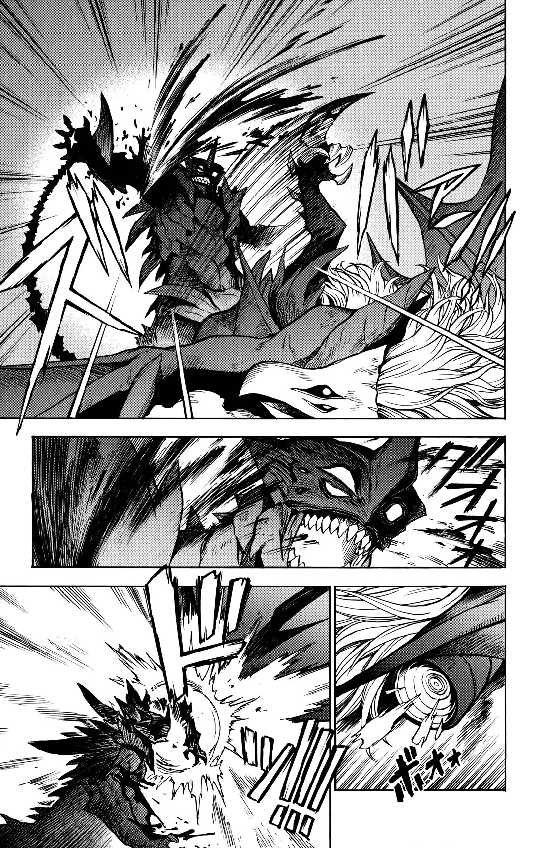 ZIGA (Rokurou Sano) Chapter 9 page 7 - Chapter 9: Fierce Fighting → Evolution