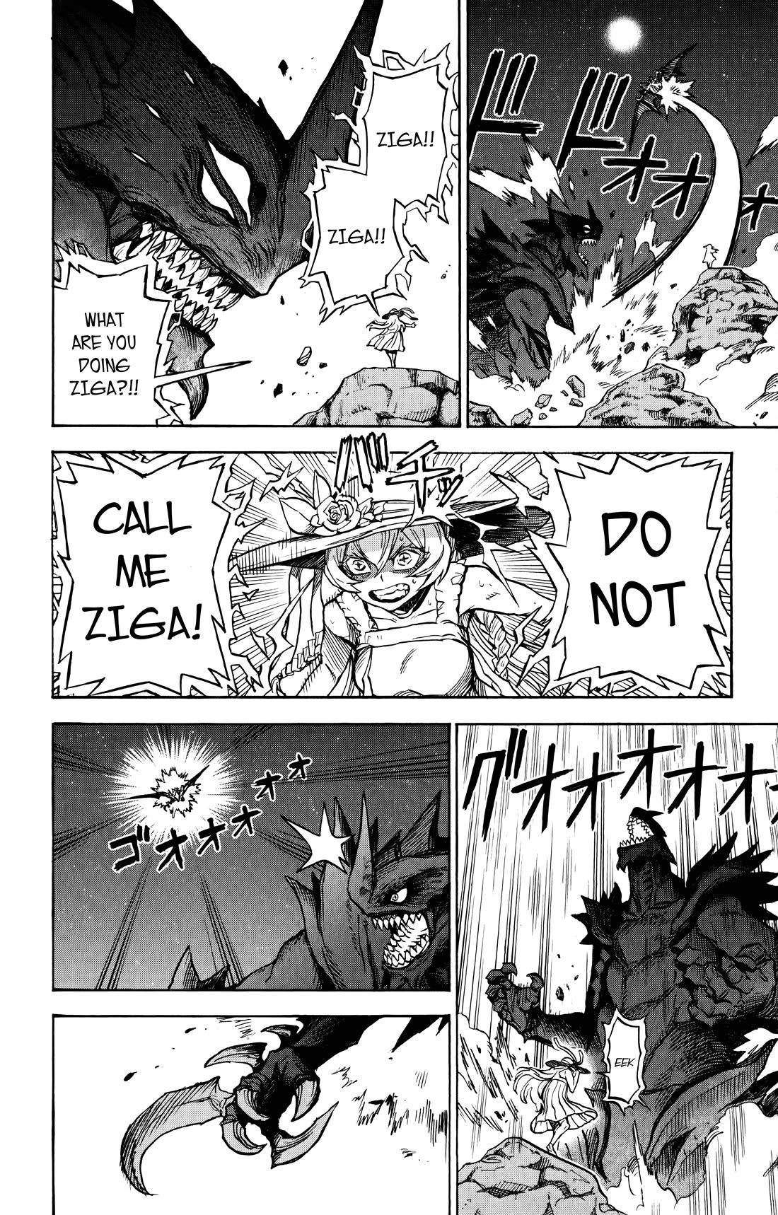ZIGA (Rokurou Sano) Chapter 9 page 8 - Chapter 9: Fierce Fighting → Evolution