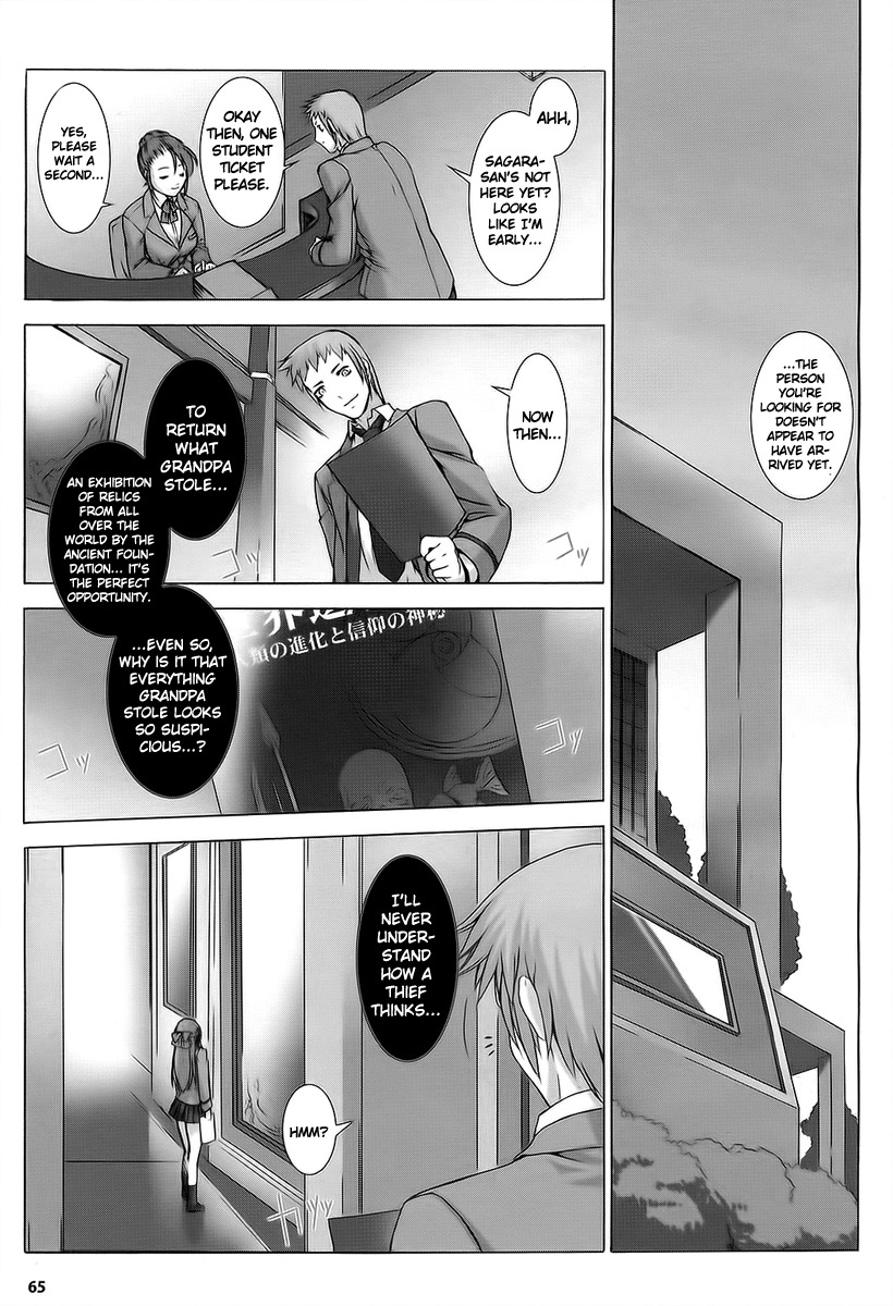 Ziggurat Chapter 1 page 19 - Chapter 1