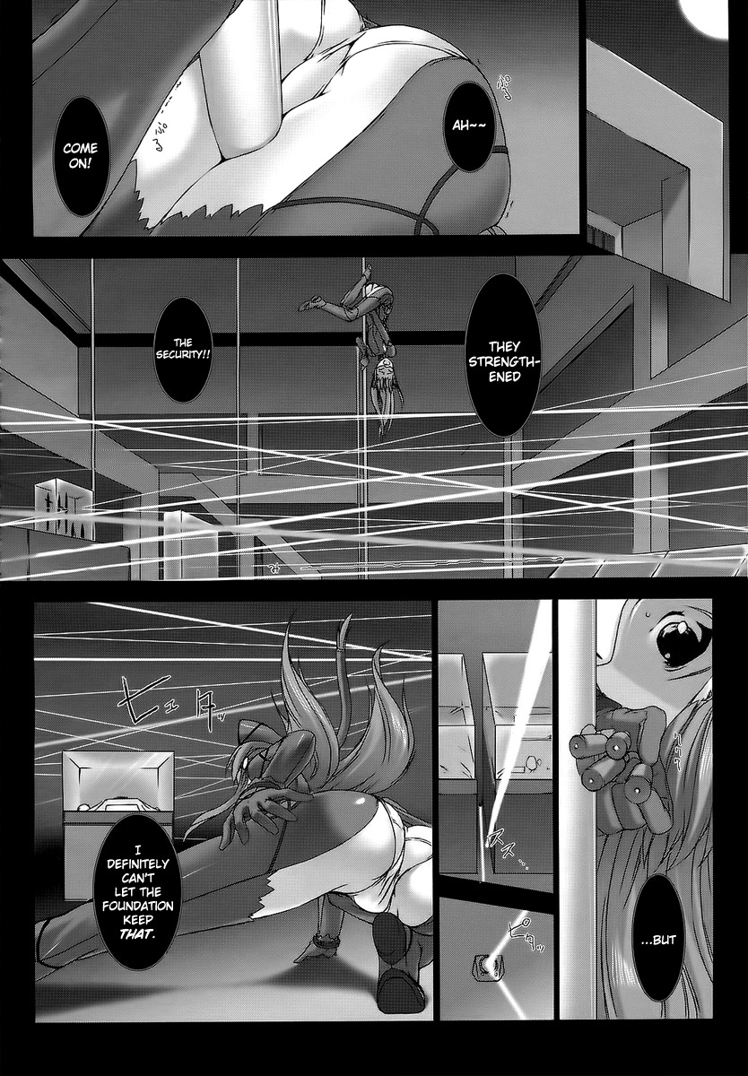 Ziggurat Chapter 1 page 24 - Chapter 1