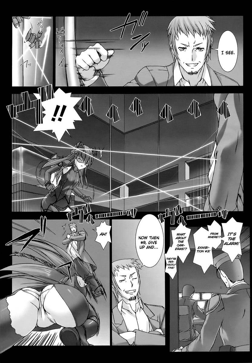 Ziggurat Chapter 1 page 27 - Chapter 1