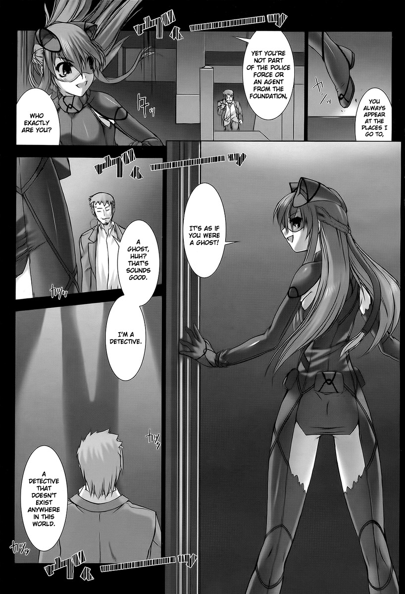Ziggurat Chapter 1 page 29 - Chapter 1