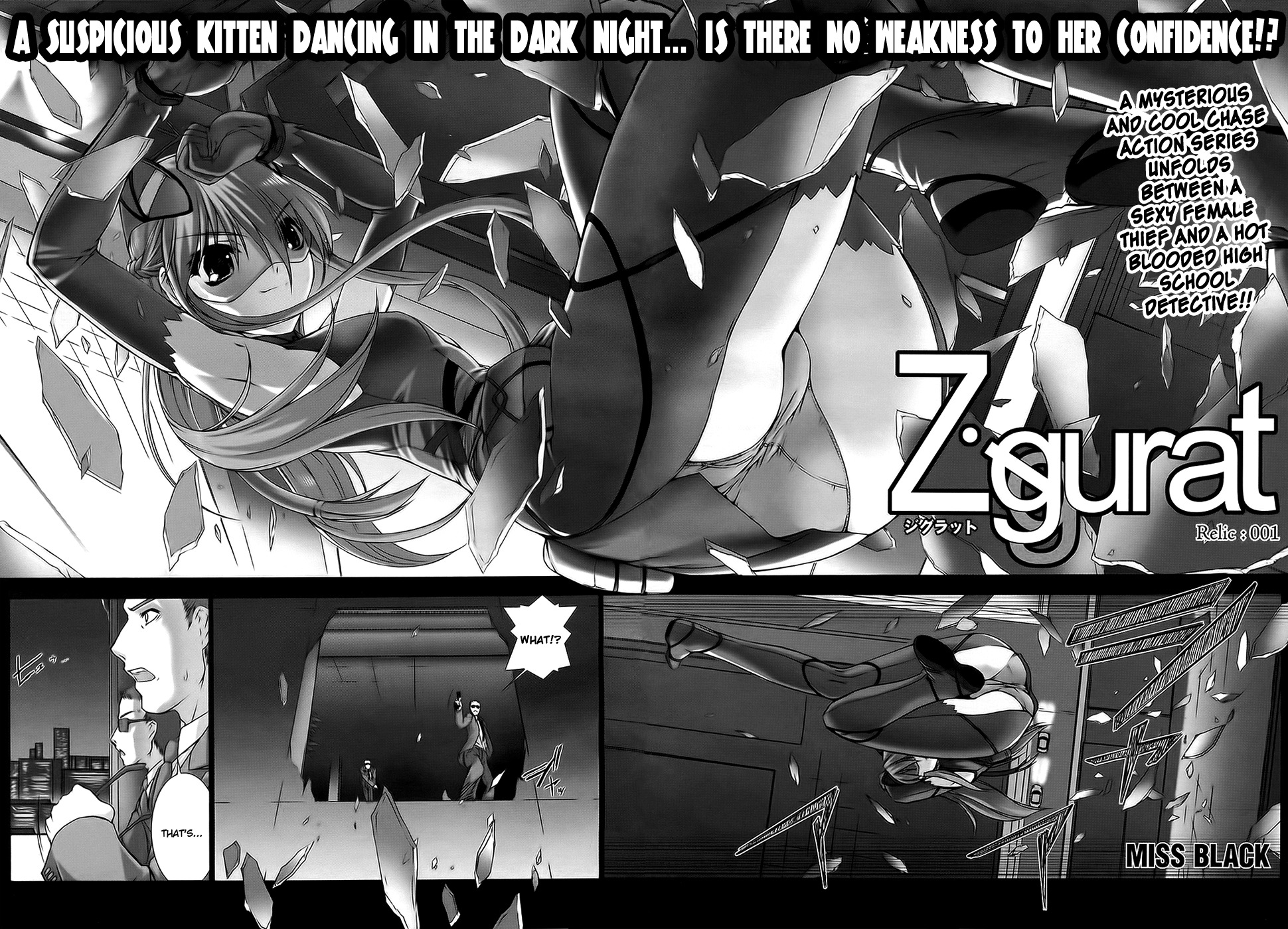 Ziggurat Chapter 1 page 3 - Chapter 1