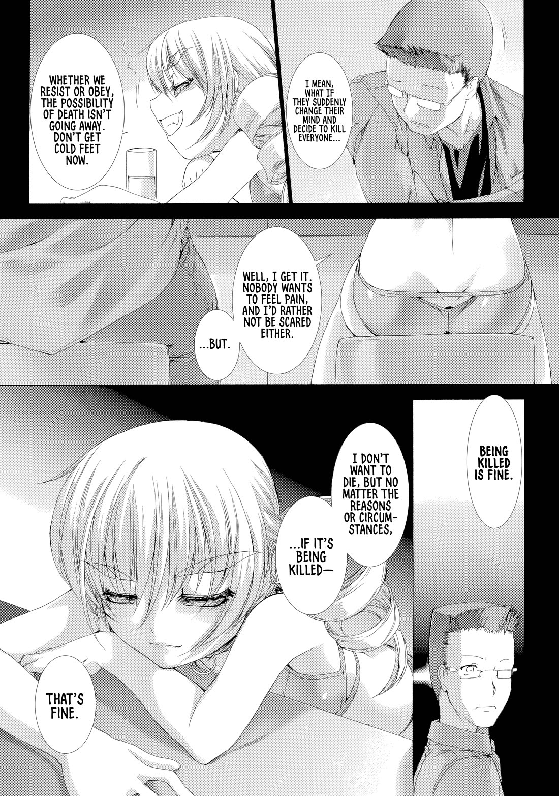 Ziggurat Chapter 12.5 page 7 - Chapter 12.5: Relic: 12.5
