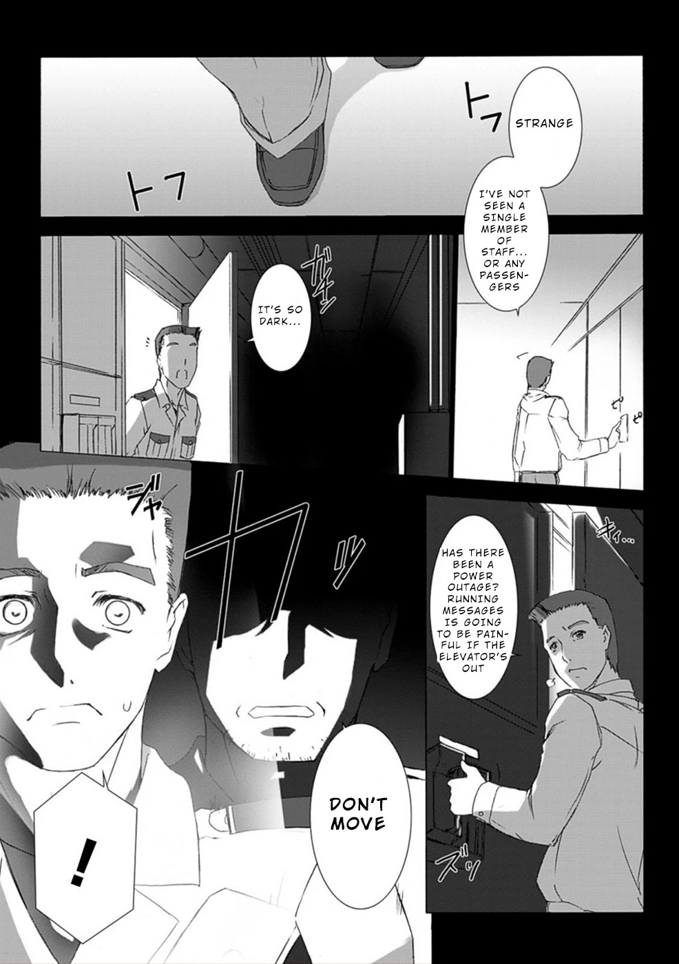Ziggurat Chapter 12 page 15 - Chapter 12