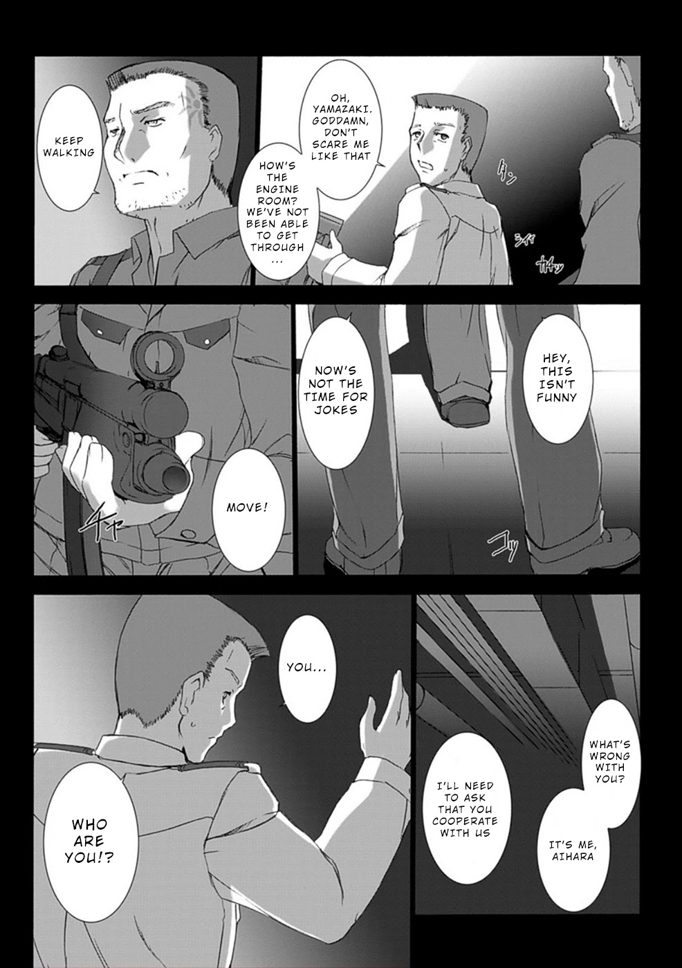 Ziggurat Chapter 12 page 16 - Chapter 12