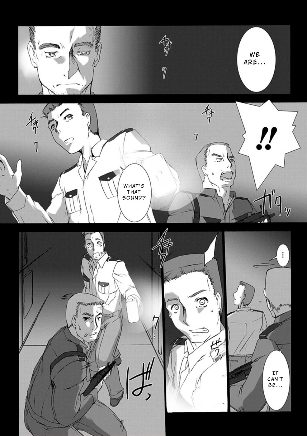 Ziggurat Chapter 12 page 17 - Chapter 12