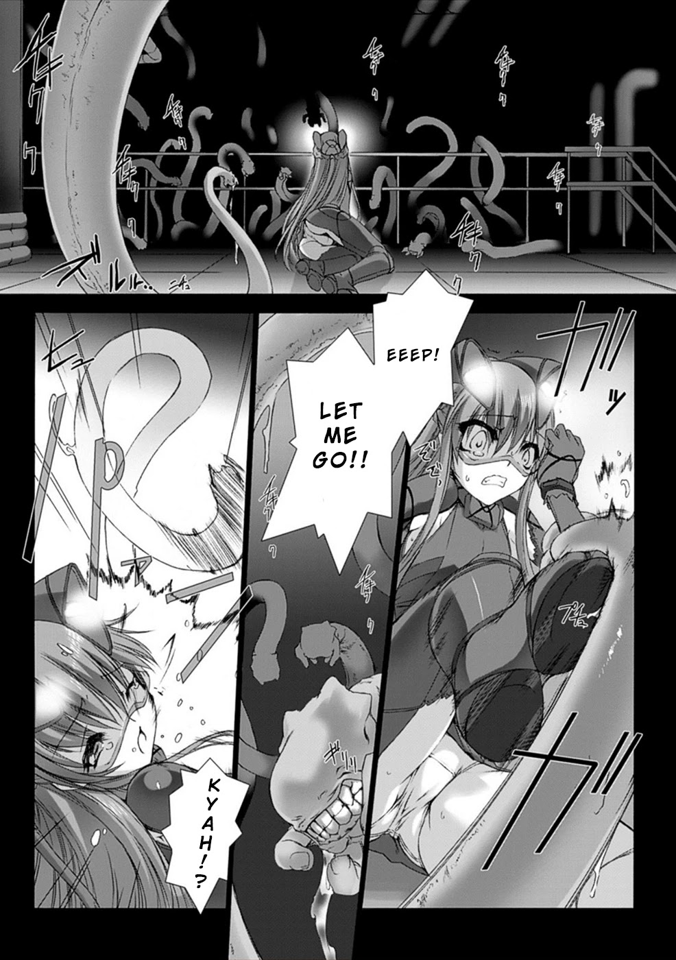Ziggurat Chapter 12 page 21 - Chapter 12