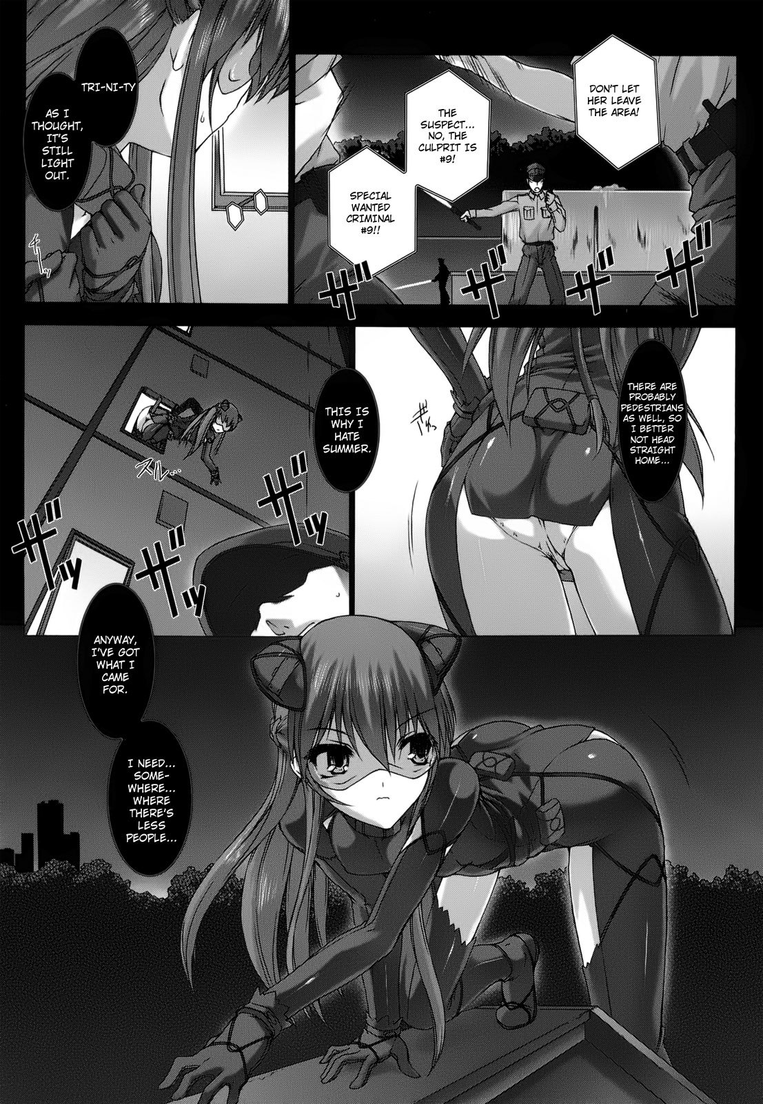 Ziggurat Chapter 2 page 12 - Chapter 2