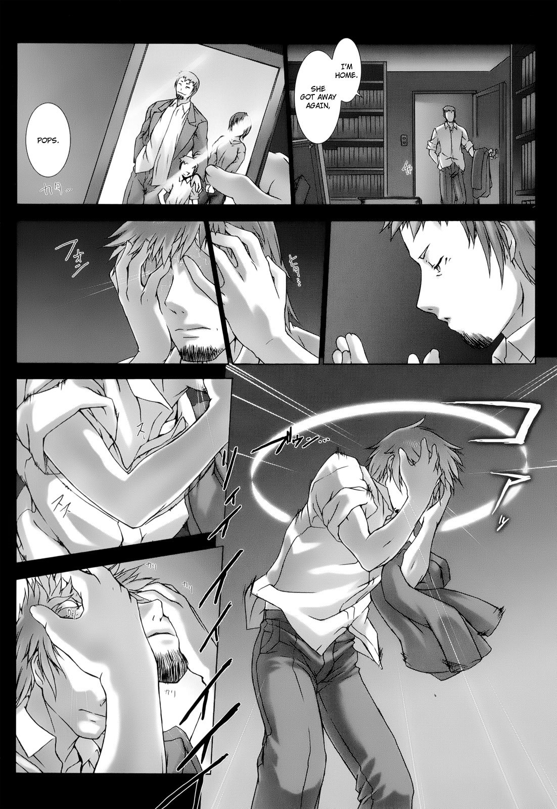Ziggurat Chapter 2 page 15 - Chapter 2