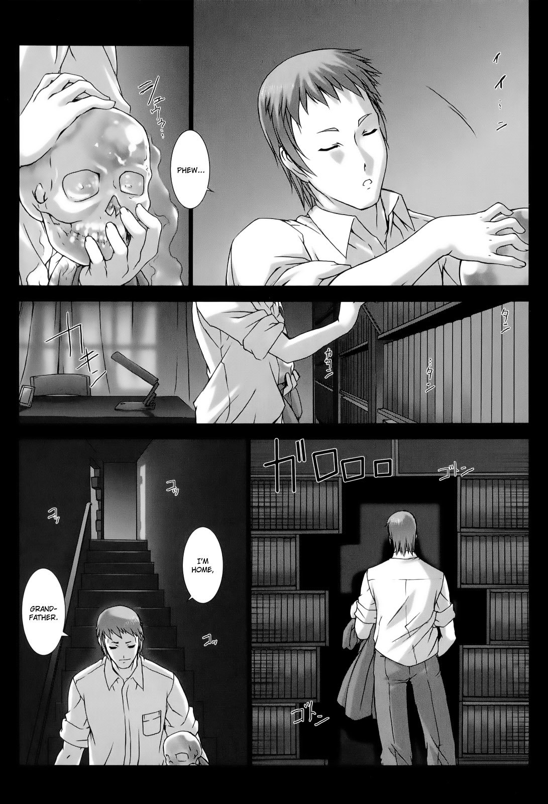 Ziggurat Chapter 2 page 16 - Chapter 2