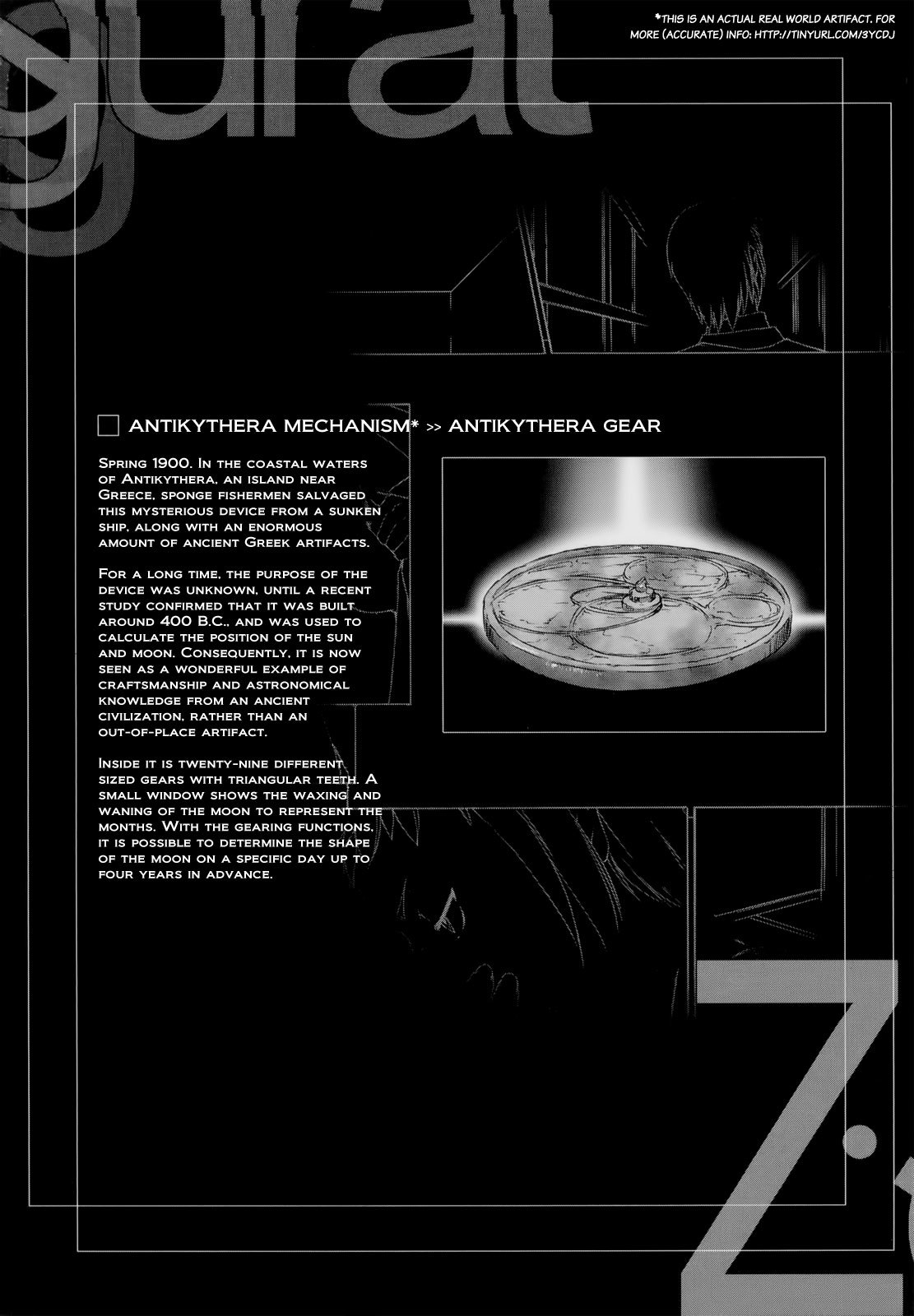 Ziggurat Chapter 2 page 3 - Chapter 2