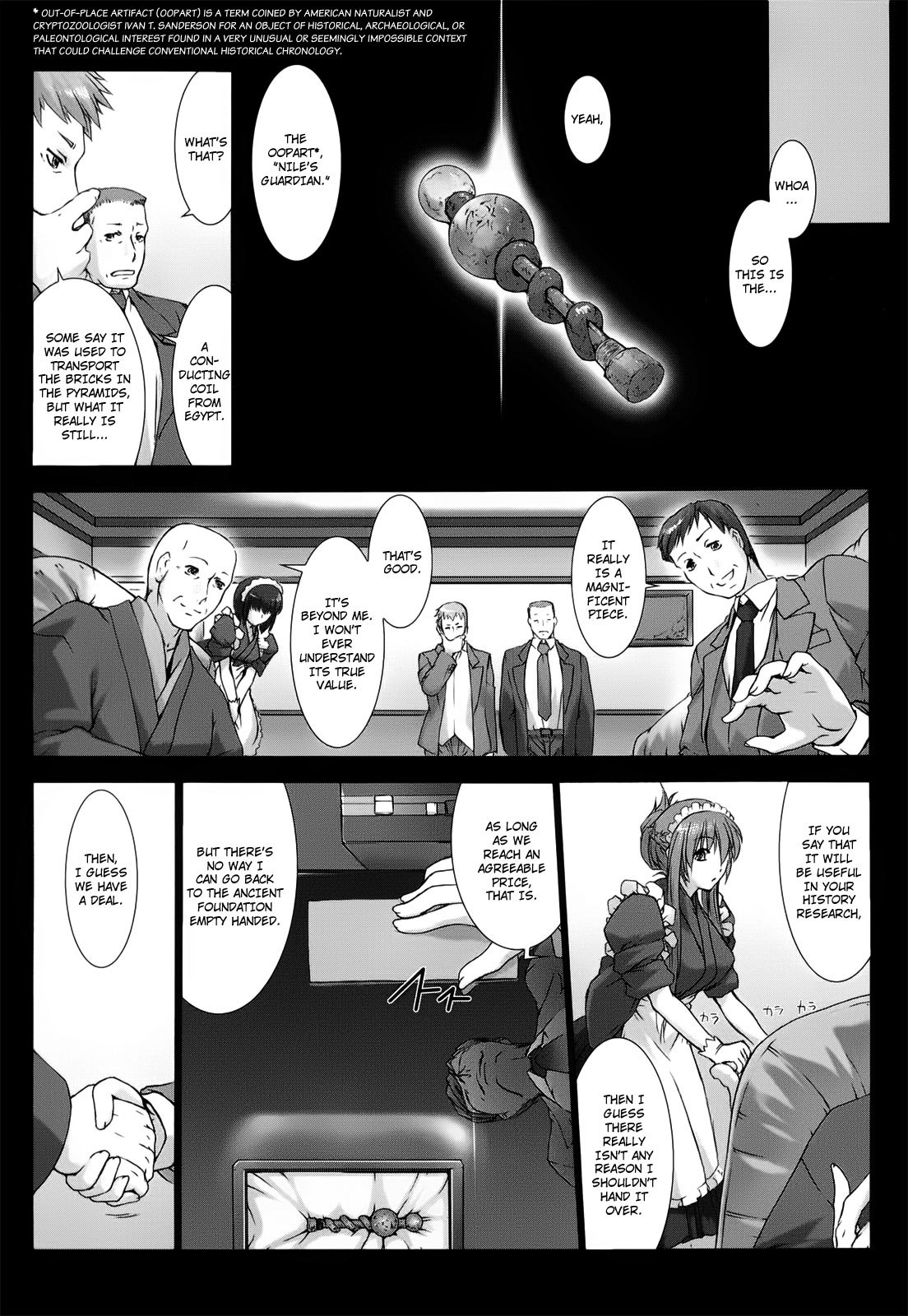 Ziggurat Chapter 2 page 7 - Chapter 2
