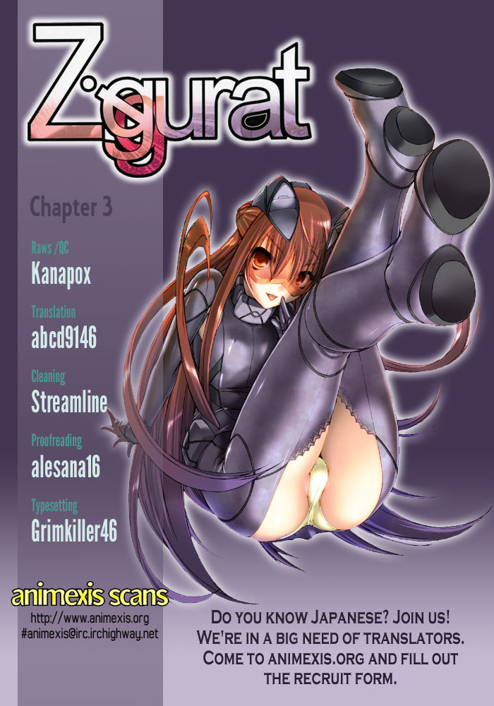 Ziggurat Chapter 3 page 1 - Chapter 3