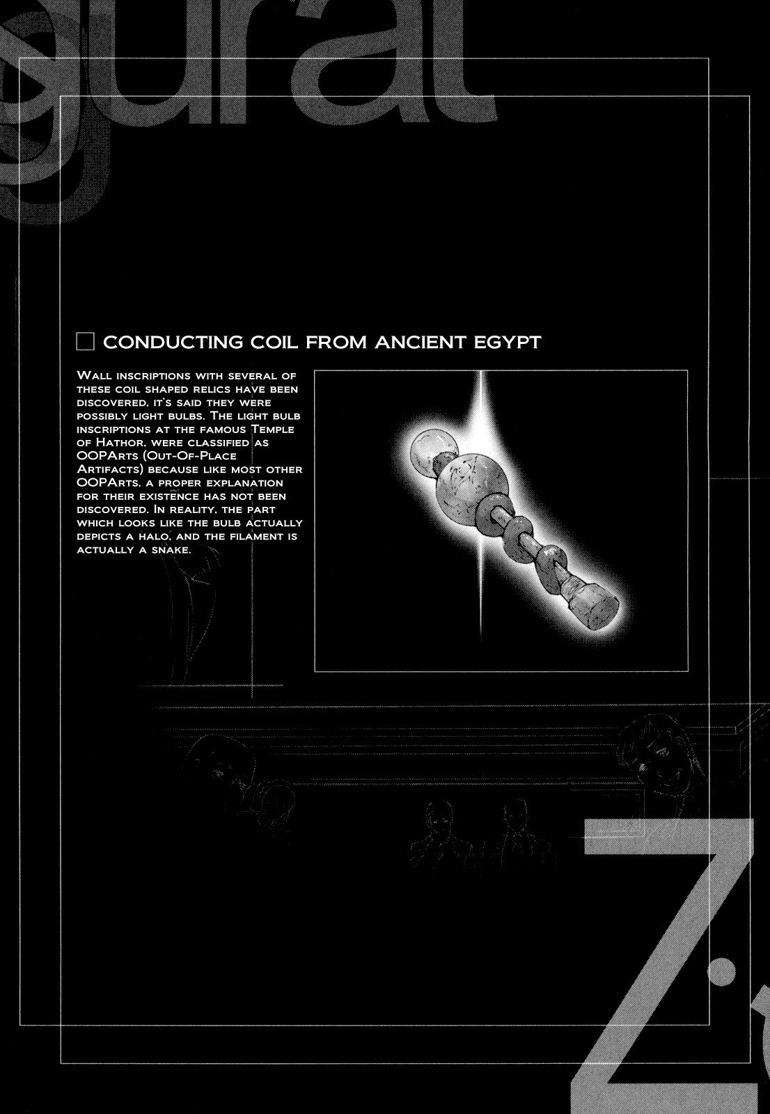 Ziggurat Chapter 3 page 3 - Chapter 3