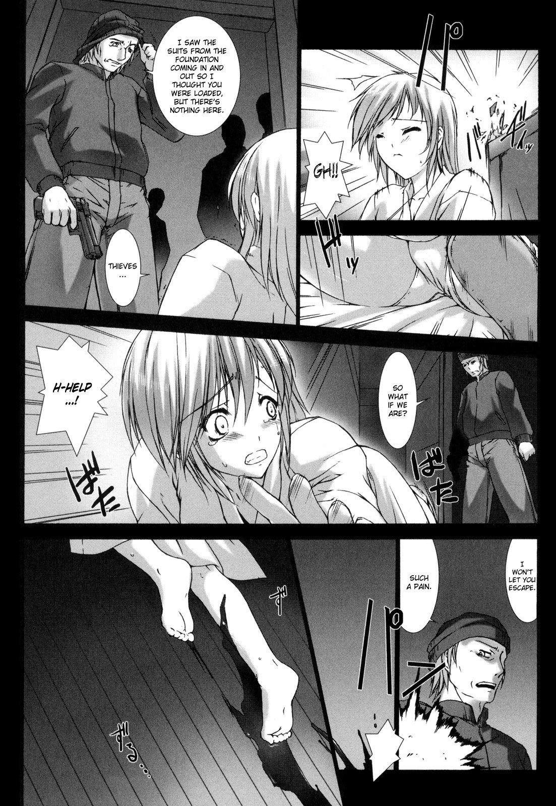 Ziggurat Chapter 3 page 7 - Chapter 3