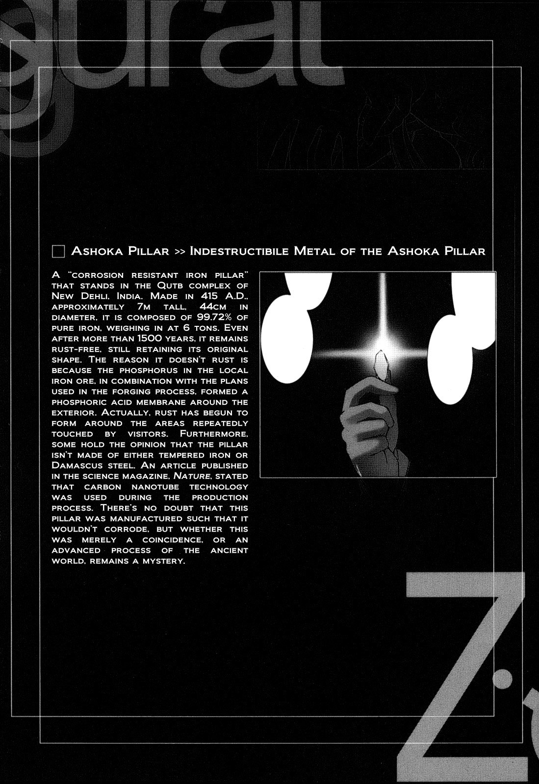 Ziggurat Chapter 4 page 2 - Chapter 4