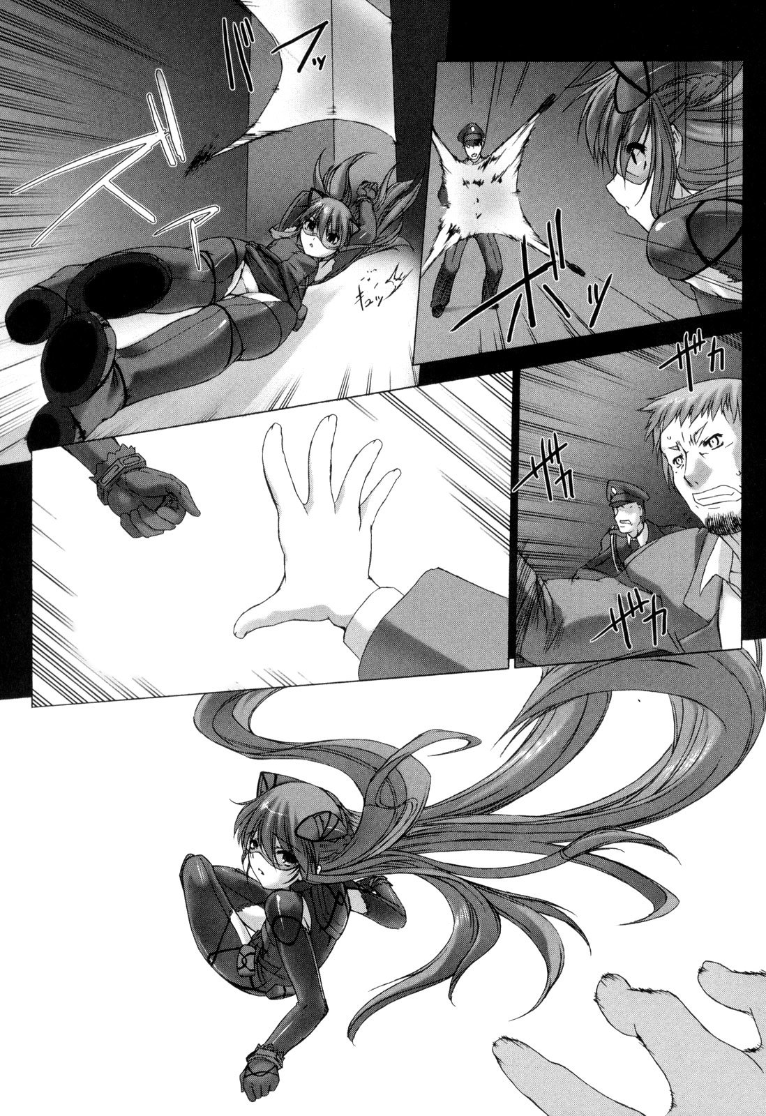 Ziggurat Chapter 4 page 28 - Chapter 4
