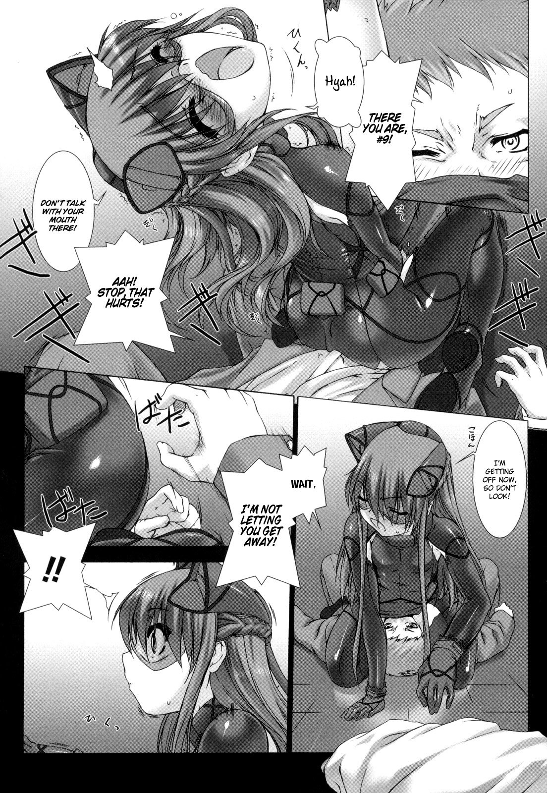 Ziggurat Chapter 4 page 9 - Chapter 4