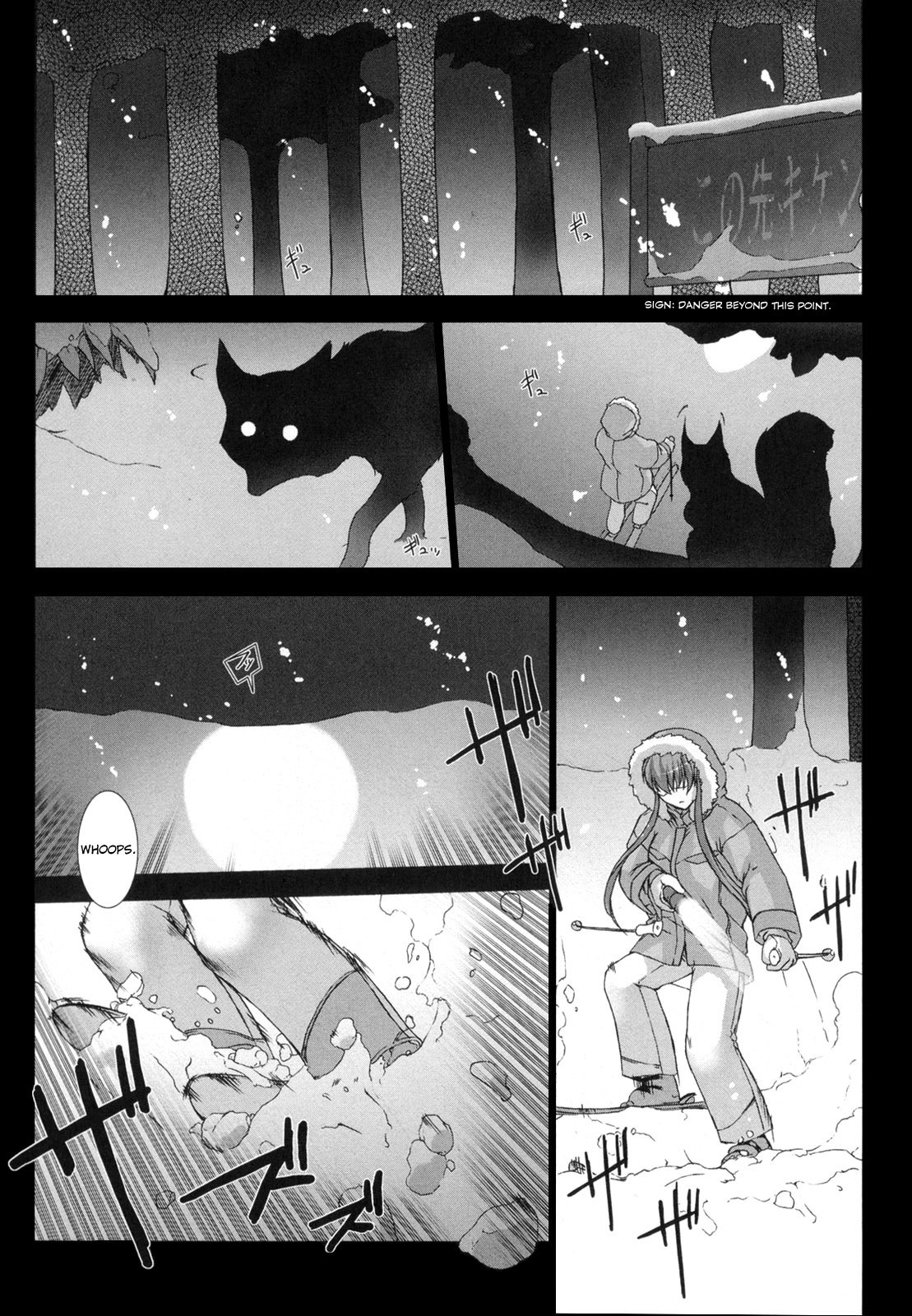 Ziggurat Chapter 5 page 20 - Chapter 5