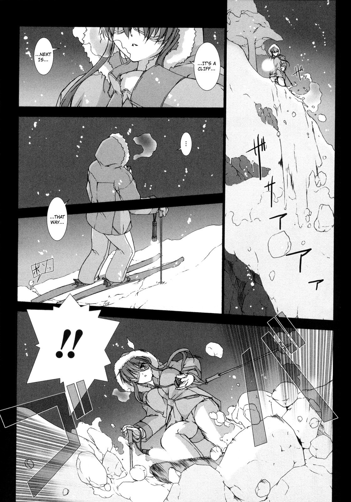 Ziggurat Chapter 5 page 21 - Chapter 5