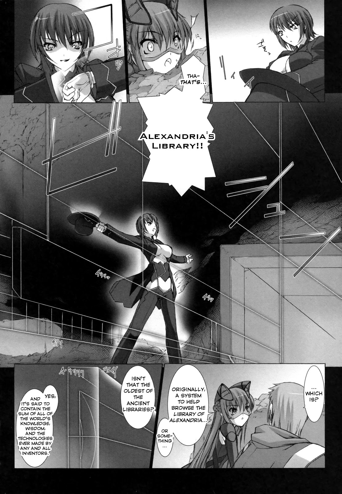 Ziggurat Chapter 7 page 29 - Chapter 7