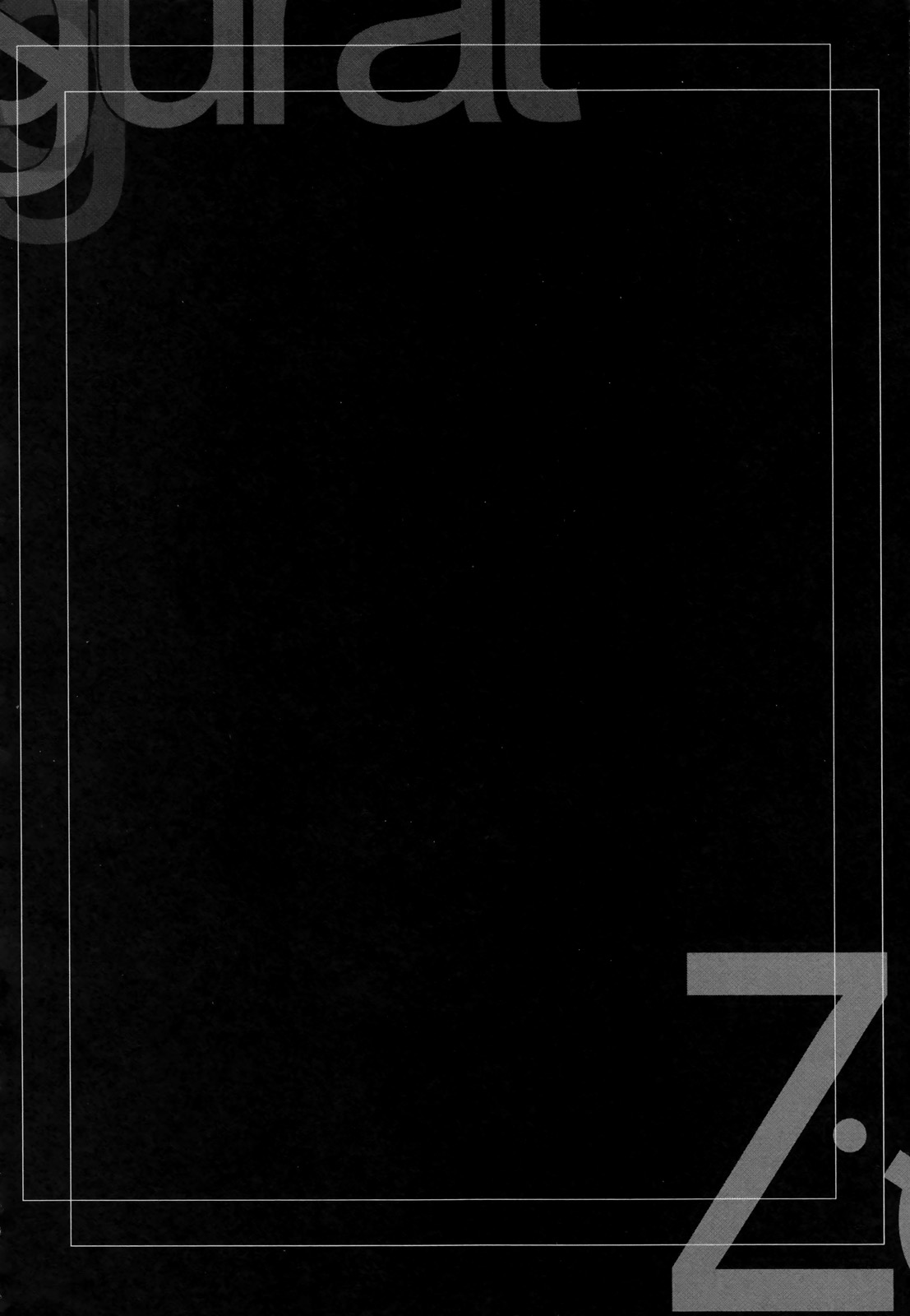 Ziggurat Chapter 7 page 3 - Chapter 7