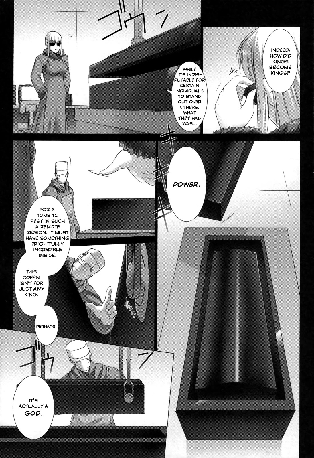 Ziggurat Chapter 7 page 5 - Chapter 7