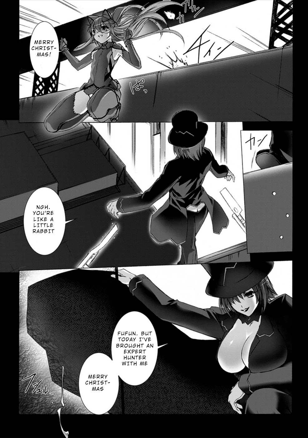 Ziggurat Chapter 9 page 4 - Chapter 9