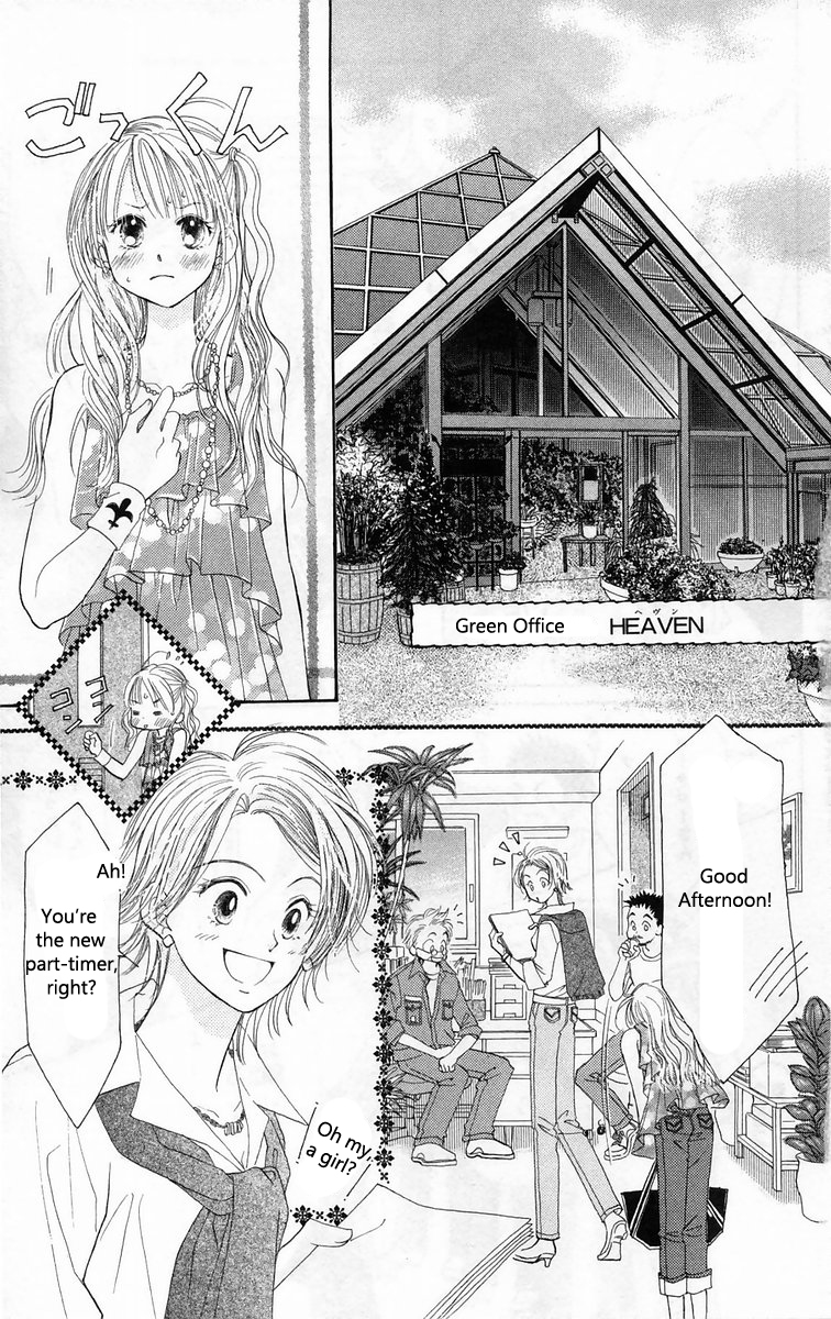 Zig*Zag Chapter 17.5 page 12 - Chapter 17.5