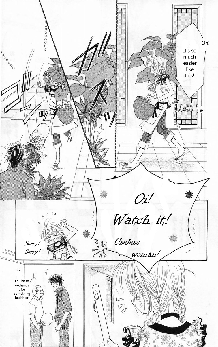 Zig*Zag Chapter 17.5 page 20 - Chapter 17.5