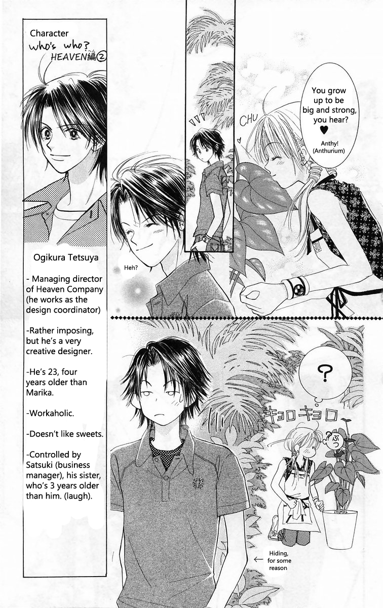 Zig*Zag Chapter 17.5 page 40 - Chapter 17.5