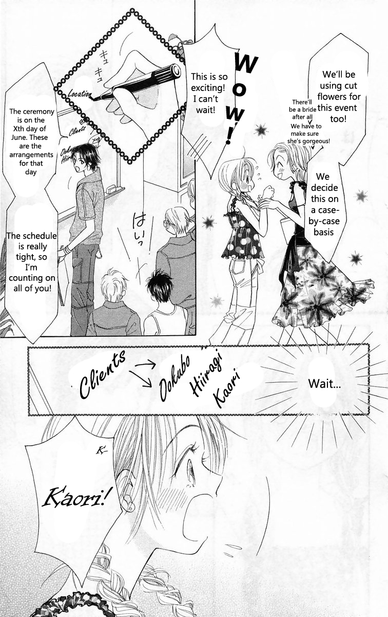Zig*Zag Chapter 17.5 page 42 - Chapter 17.5
