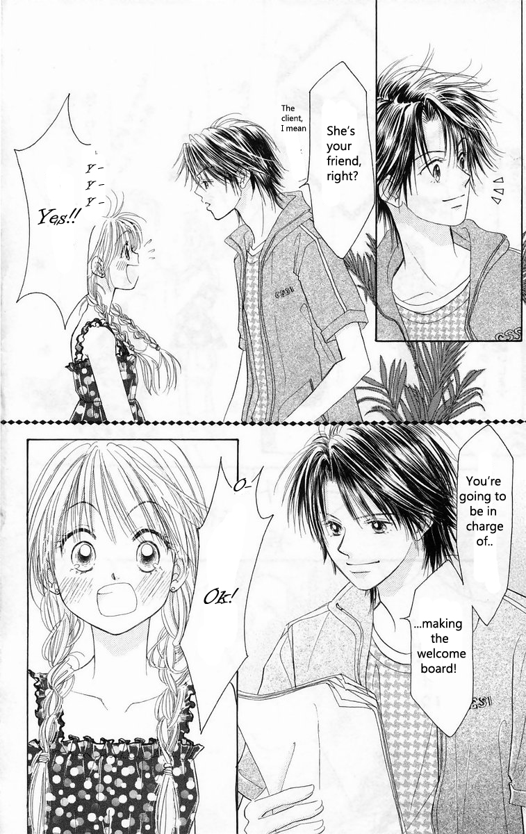 Zig*Zag Chapter 17.5 page 43 - Chapter 17.5