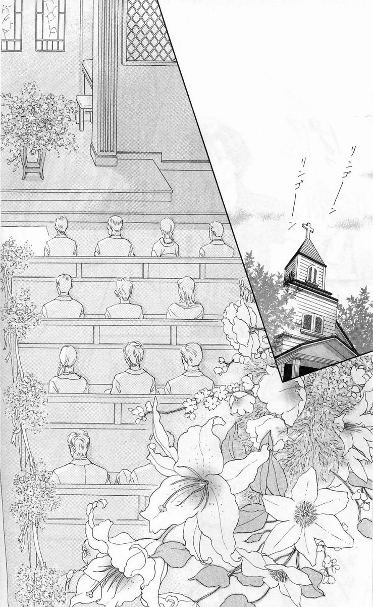 Zig*Zag Chapter 17.5 page 59 - Chapter 17.5