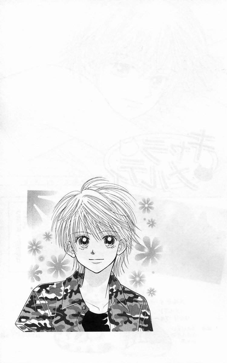 Zig*Zag Chapter 17.5 page 68 - Chapter 17.5