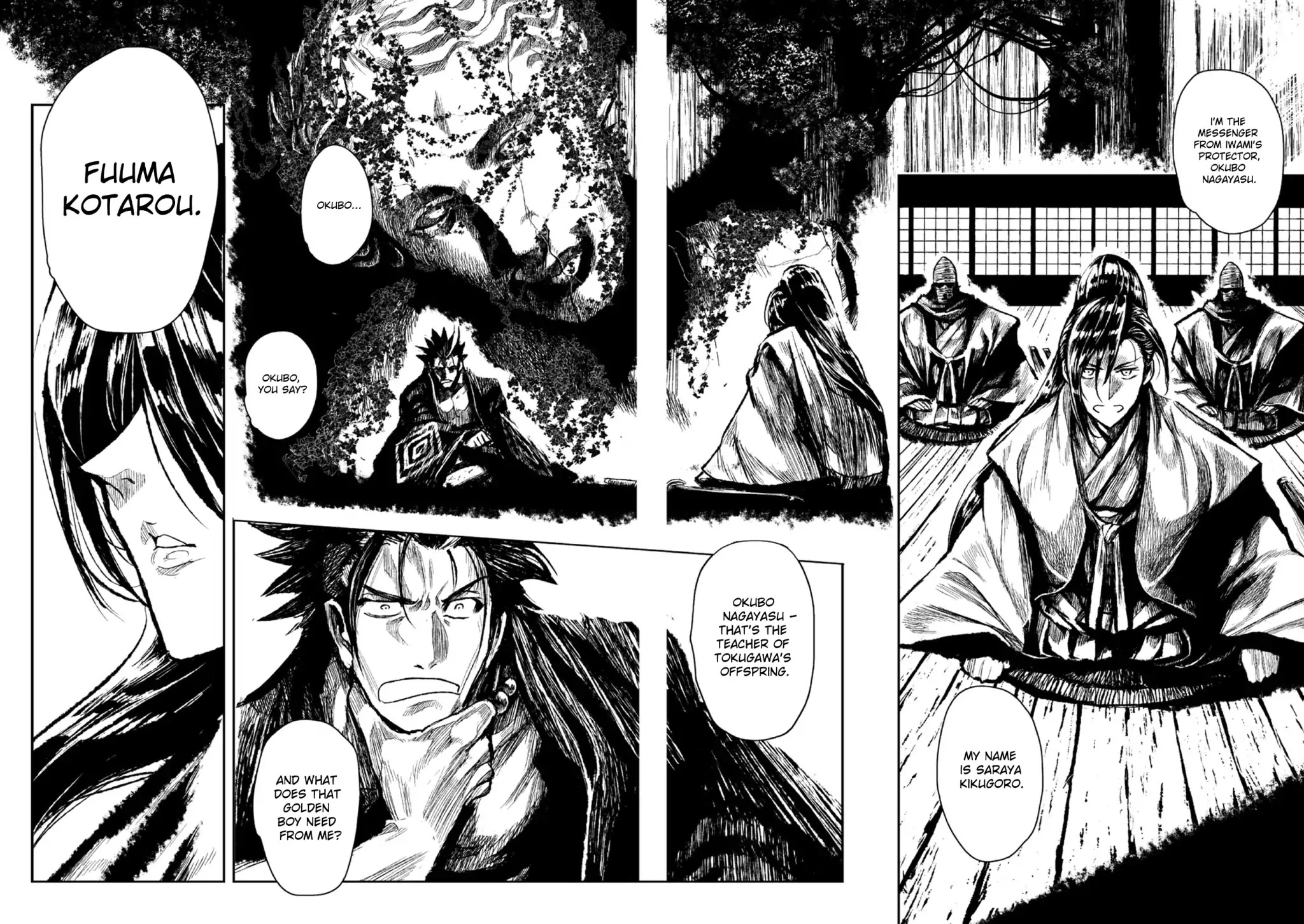ZINGNIZE Chapter 1 page 16 - Chapter 1: Kosaka Jinnai