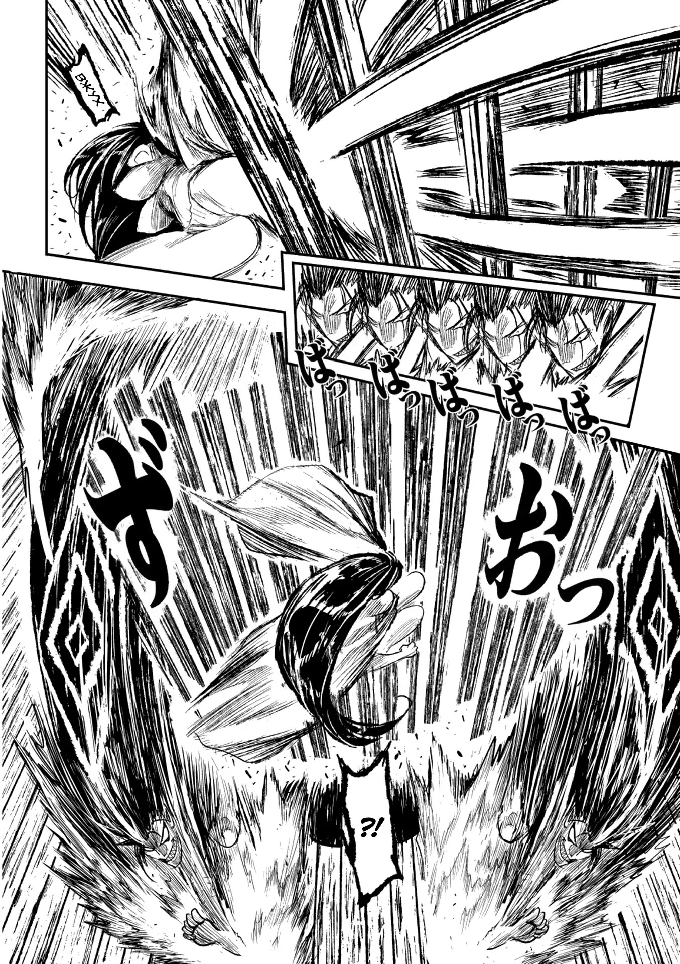 ZINGNIZE Chapter 1 page 28 - Chapter 1: Kosaka Jinnai
