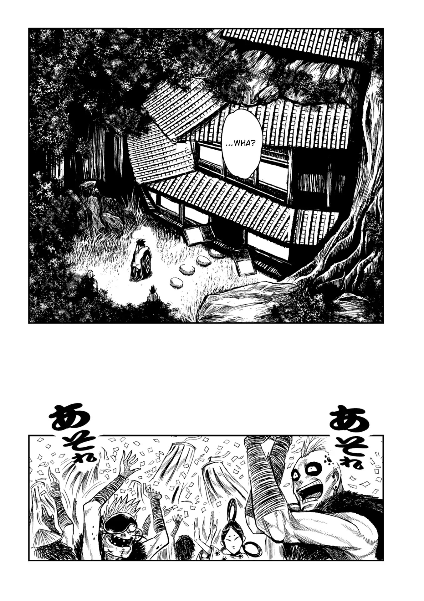 ZINGNIZE Chapter 1 page 33 - Chapter 1: Kosaka Jinnai