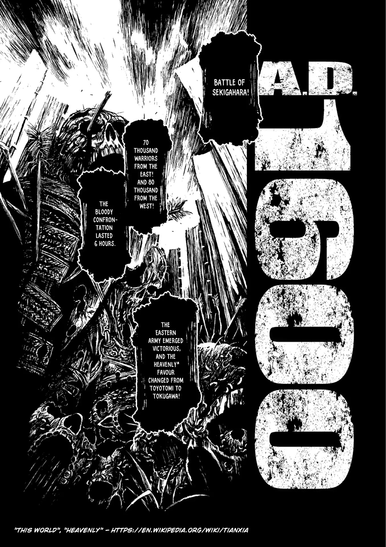ZINGNIZE Chapter 1 page 4 - Chapter 1: Kosaka Jinnai